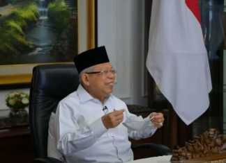 Wakil Presiden Ma&#Array;ruf Amin