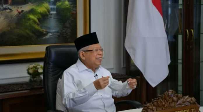 Wakil Presiden Ma&#Array;ruf Amin