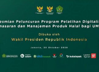 Pelatihan Digitalisasi UMKM. Doc ist