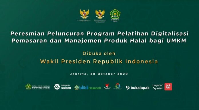 Pelatihan Digitalisasi UMKM. Doc ist